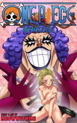 Newkama One Piece