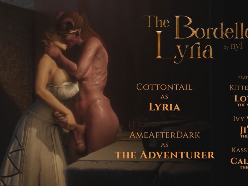 The Bordello Lyria