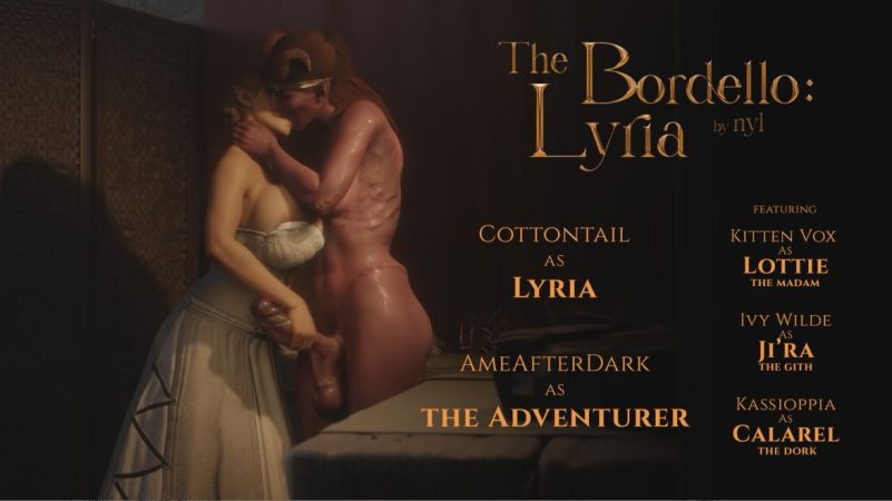 The Bordello Lyria