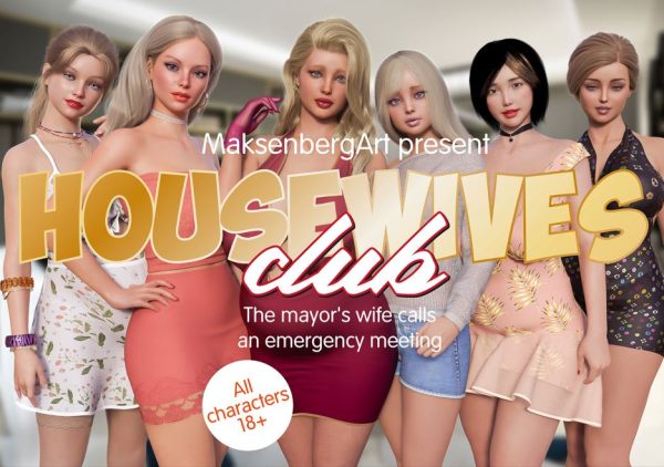 MaksenbergArt - Housewives Club